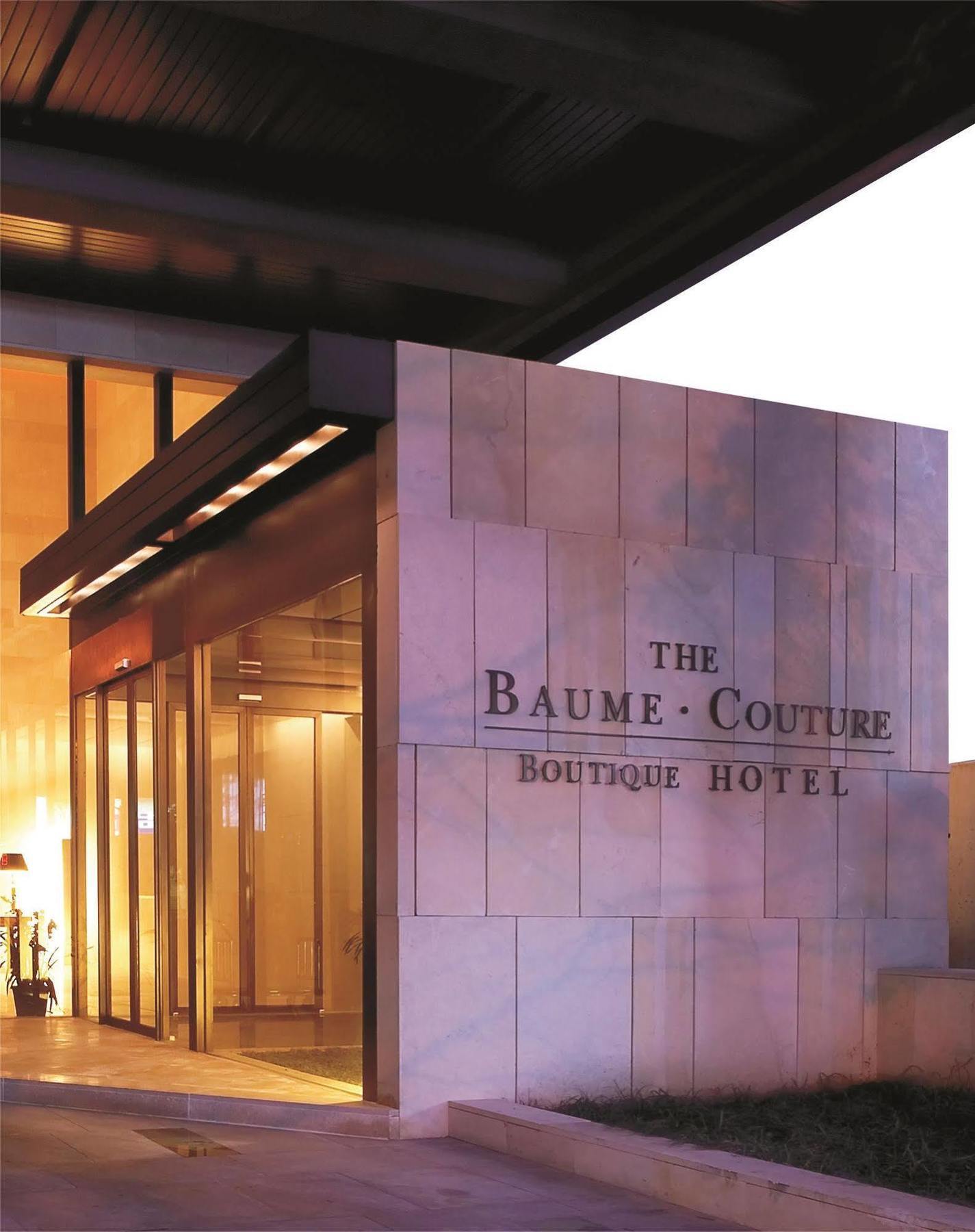 Отель Baume Couture Boutique Чеджудо Экстерьер фото